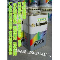 丙烯酸快干底漆與錘紋漆 品牌、廠家及應用概述