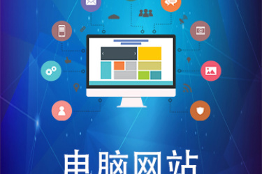 咸陽軟件開發 企業數字化轉型的引擎與計算機軟件咨詢的價值