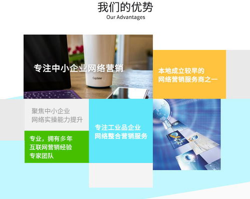 高新區(qū)招遠(yuǎn)天助易站通煙臺體驗中心咨詢客服 煙臺雷迅在線