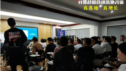 合肥正規(guī)營(yíng)銷策劃?rùn)C(jī)構(gòu)排行榜