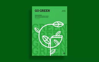 精彩商業(yè)插畫設(shè)計(jì)與產(chǎn)品有機(jī)結(jié)合,太酷了