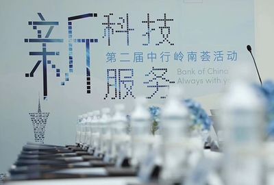 活動策劃-博瀚視創(在線咨詢)-防城港活動