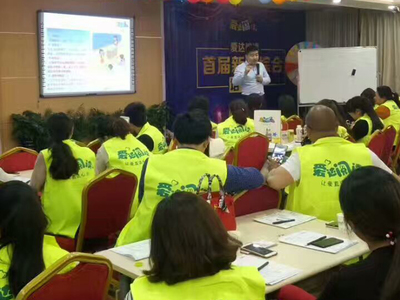 哪家語文培訓(xùn)機(jī)構(gòu)比較好?推薦愛達(dá)閱讀