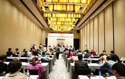 上海新聞發(fā)布會(huì)策劃搭建公司_發(fā)布會(huì)搭建公司_上海繪致文化傳播 - 商國(guó)互聯(lián)網(wǎng)