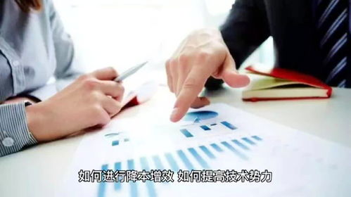 doe 實(shí)驗(yàn)設(shè)計(jì) 術(shù)語(yǔ)概念 天行健咨詢