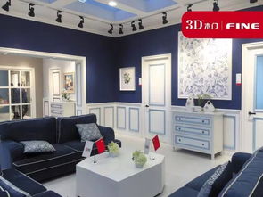 3d木門(mén)2016新品發(fā)布會(huì)轟動(dòng)門(mén)展 意大利設(shè)計(jì)公司現(xiàn)場(chǎng)簽約 產(chǎn)品圖片高清大圖