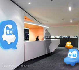 友友用車 品牌咨詢策劃設(shè)計(jì)