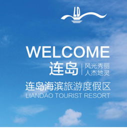 洛客設計 成功的產品設計案例與策劃咨詢服務